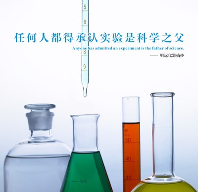 PTHW 2000ml 普通恒溫電熱套_實驗室常用設(shè)備_恒溫/加熱/干燥設(shè)備_電熱套_產(chǎn)品庫_中國化工儀器網(wǎng)