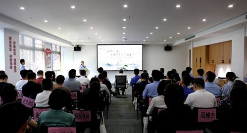 今天,這個啟動儀式在金山舉行