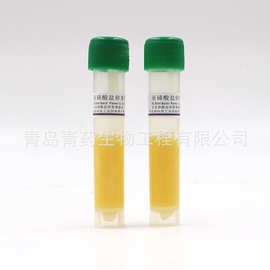 亞碲酸鹽卵黃增菌液