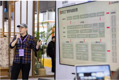 亮出&ldquo;絕活&rdquo; 為新質生產力蓄勢賦能!紡織&ldquo;專精特新&rdquo;創新成果推廣演講專場舉辦